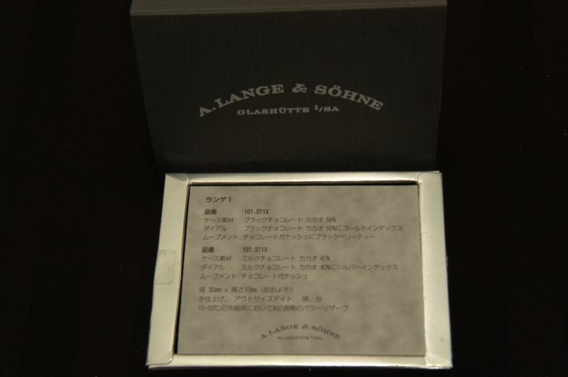 101.211x and 101.311x inside