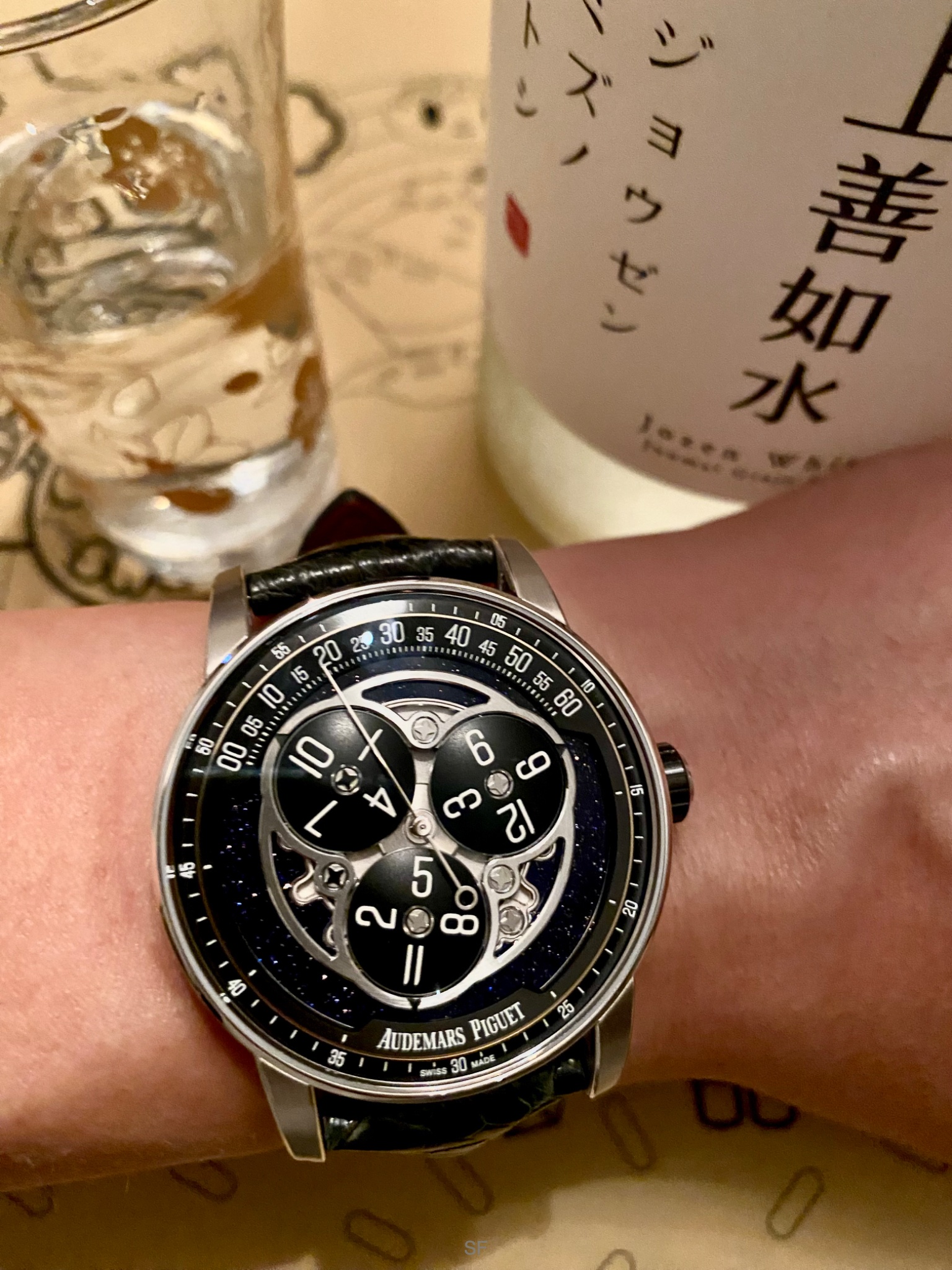 Watch by Audemars Piguet, Code 11.59