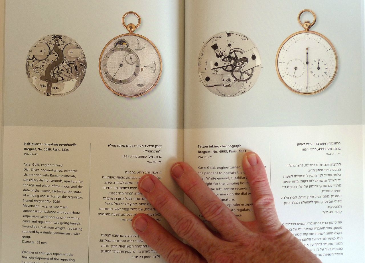 ブレゲ　THE ART OF BREGUET e Daniels The Art of Breguet: Daniels, George: 9781781301074: Amazon