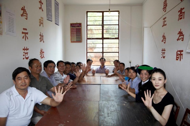 Aid for teachers and students in Yunnan Province, China