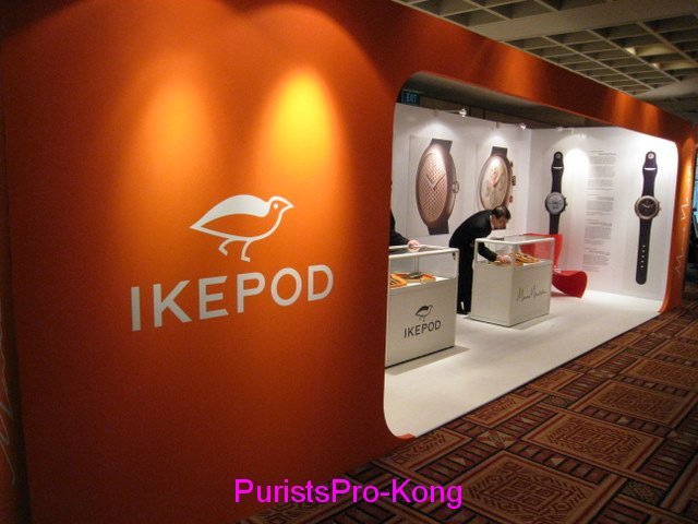 Striking Booth - you cannot miss it! 