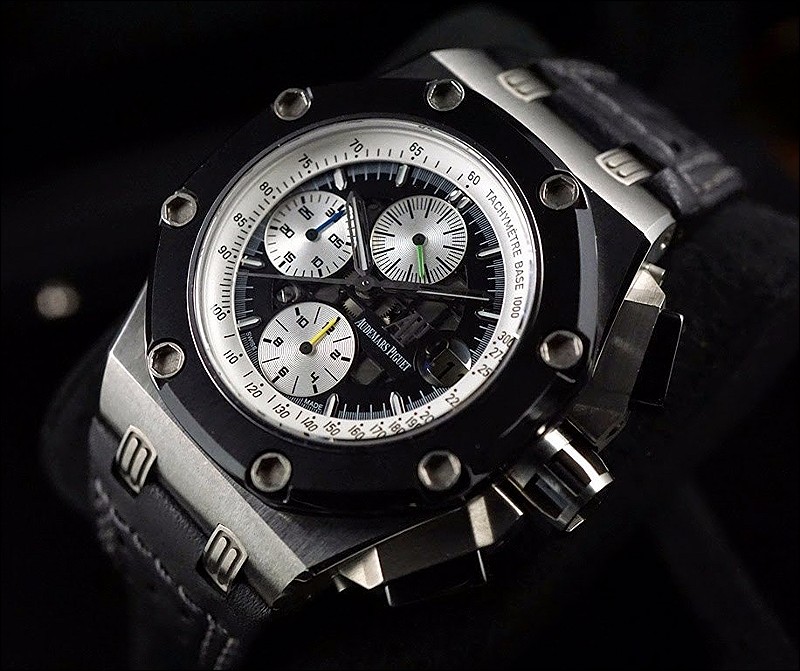 Audemars Piguet watch listing