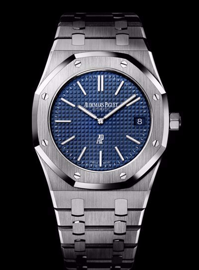 Audemars Piguet watch listing