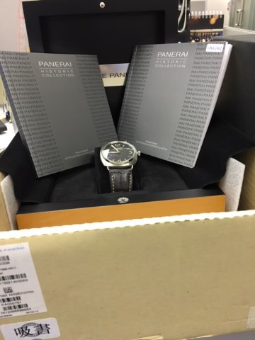 Panerai watch listing