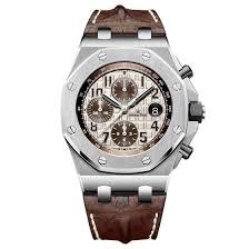 Audemars Piguet watch listing