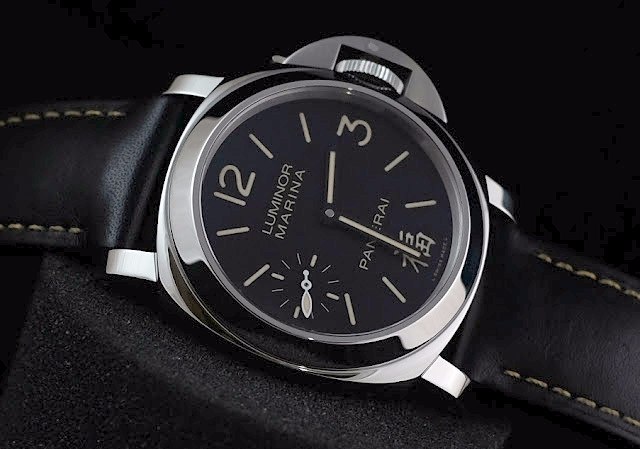 Panerai watch listing