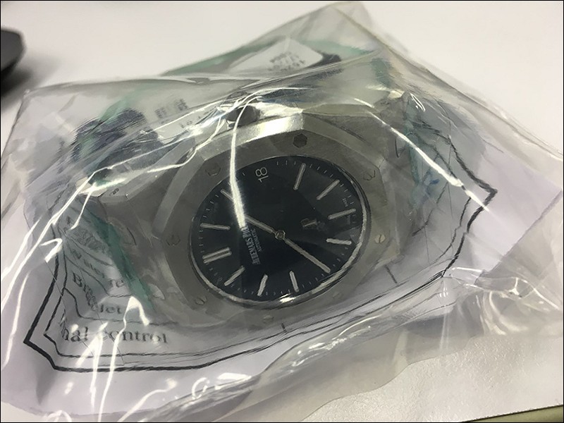 Audemars Piguet watch listing