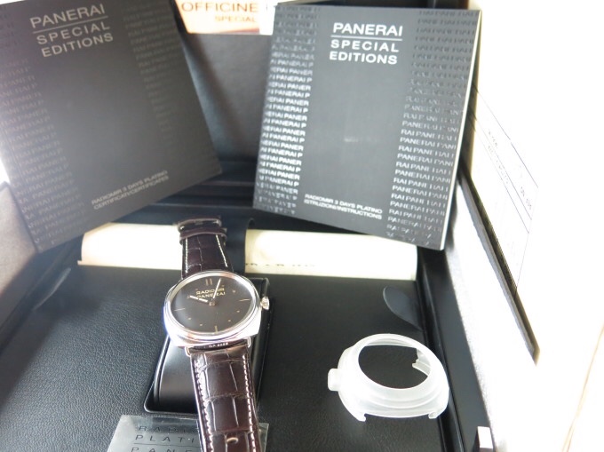 Panerai watch listing