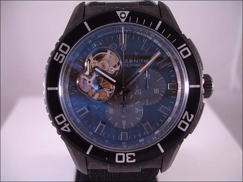 Zenith watch listing