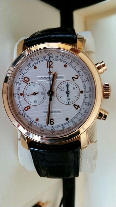 Vacheron Constantin watch listing