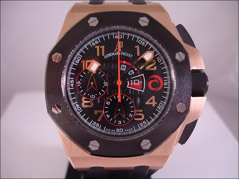 Audemars Piguet watch listing