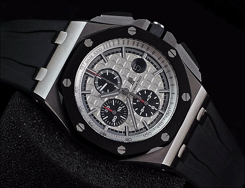 Audemars Piguet watch listing