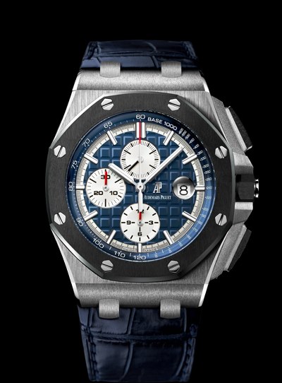 Audemars Piguet watch listing