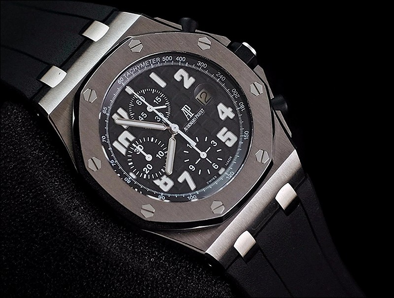 Audemars Piguet watch listing