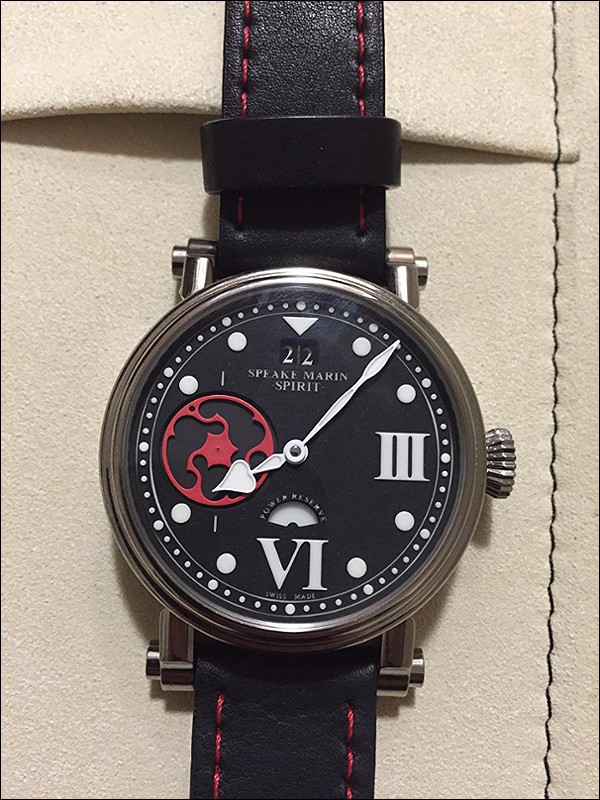 Speake-Marin watch listing