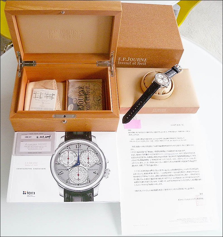 F.P. Journe watch listing