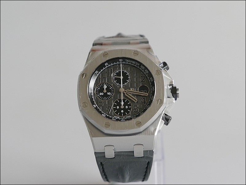 Audemars Piguet watch listing