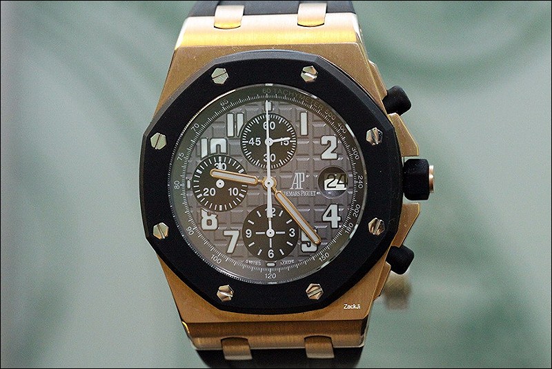 Audemars Piguet watch listing