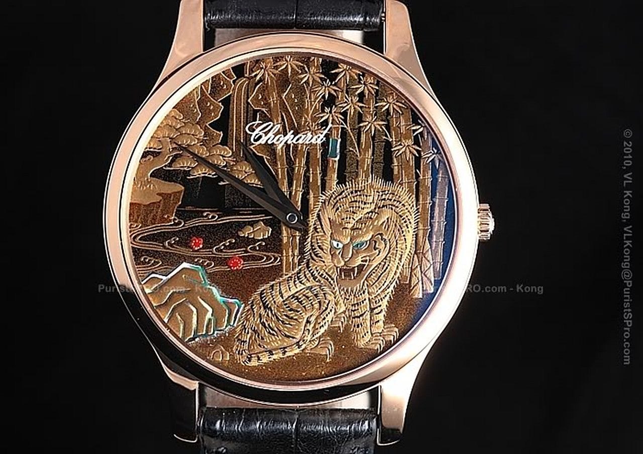 Chopard XP Urushi Crouching Tiger