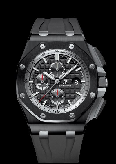 Audemars Piguet watch listing