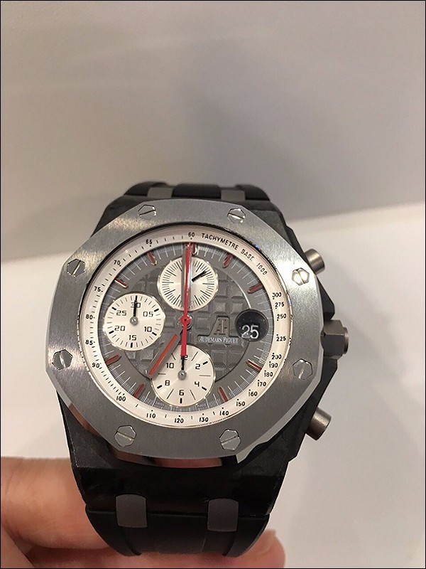 Audemars Piguet watch listing