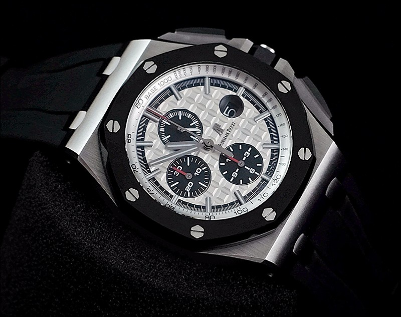 Audemars Piguet watch listing