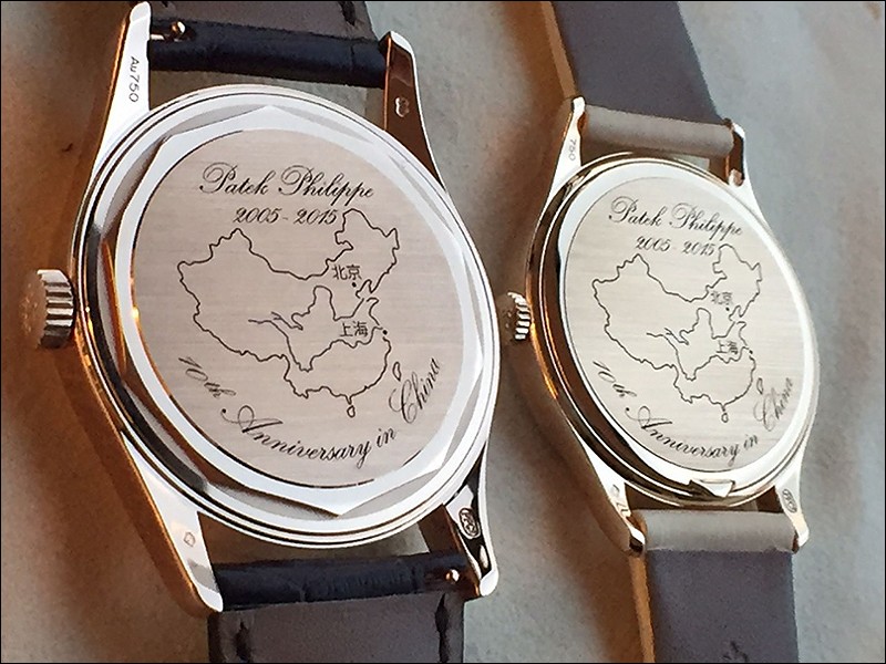 Maps side by side - showing the 2 longest rivers (Yangtze and Yellow) in China. The rivers are blue on the map.