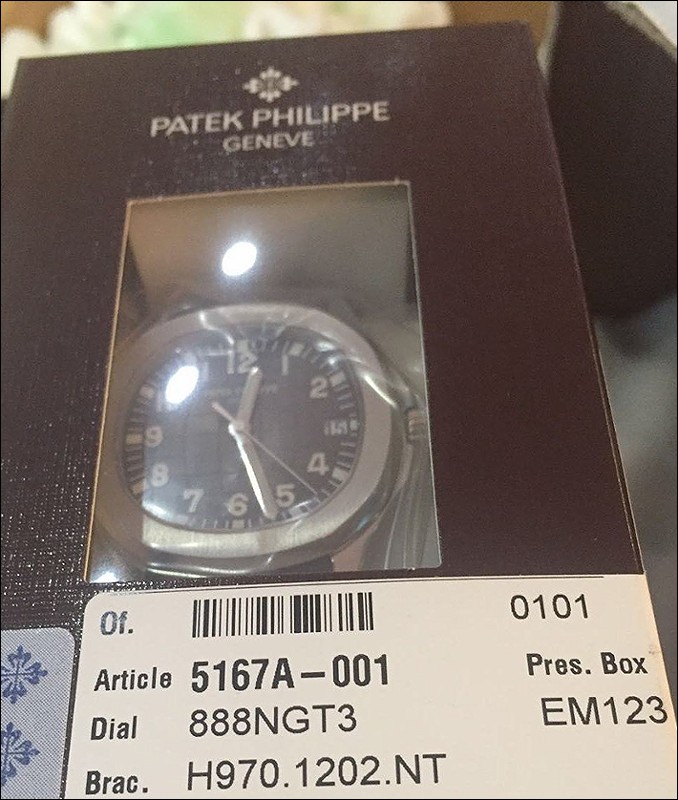 Patek Philippe watch listing