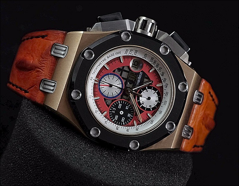 Audemars Piguet watch listing