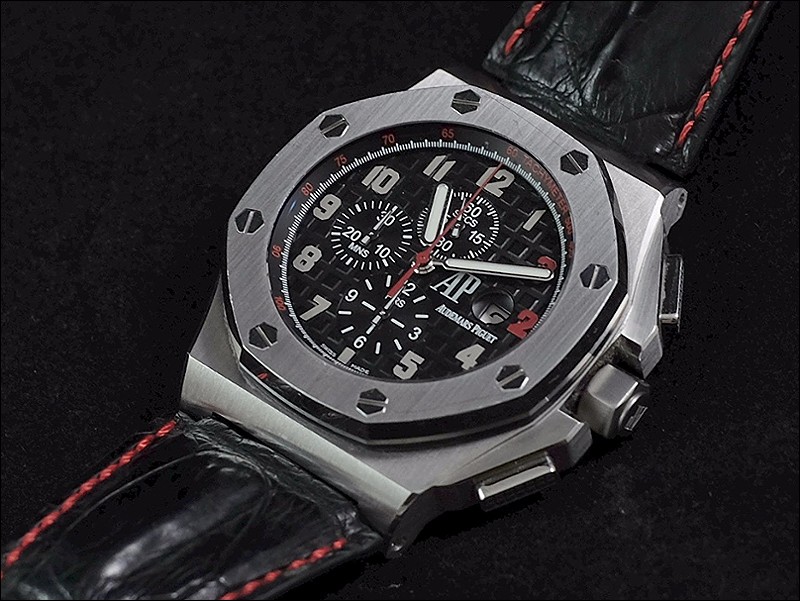 Audemars Piguet watch listing