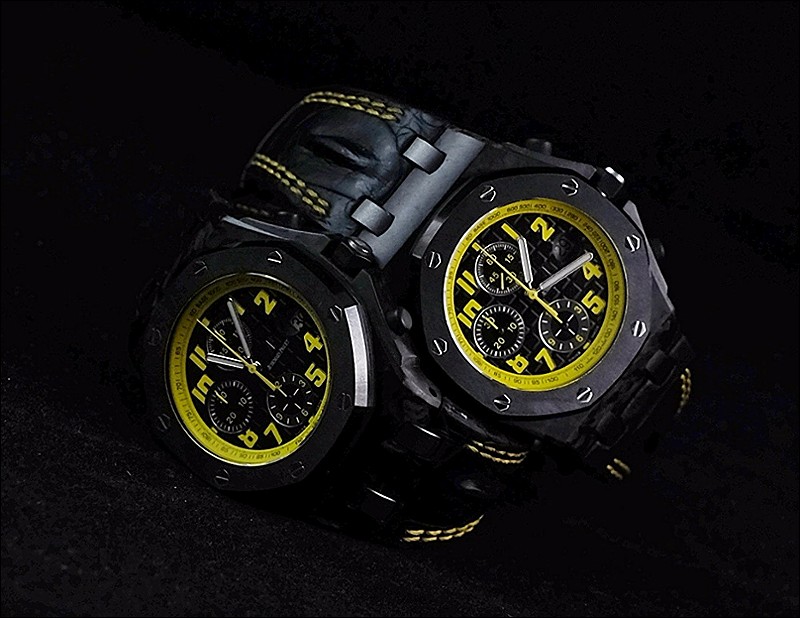 Audemars Piguet watch listing