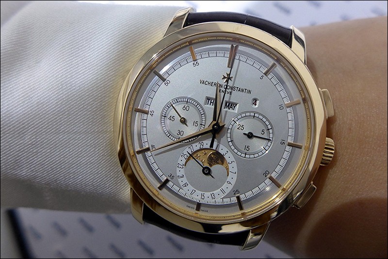 Vacheron Constantin watch listing