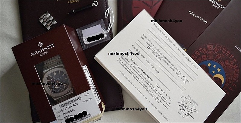 Patek Philippe watch listing