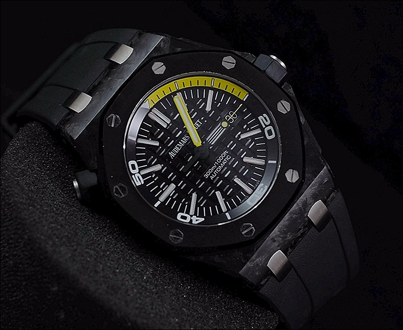 Audemars Piguet watch listing
