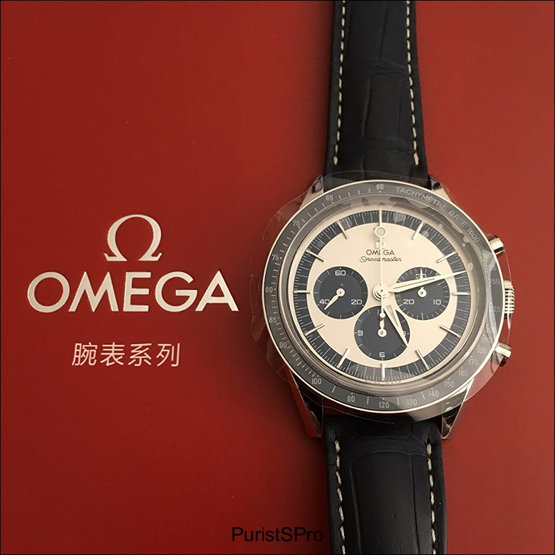 Omega watch listing