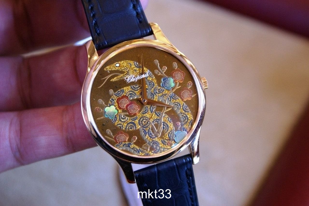 Chopard XP Urushi Snake