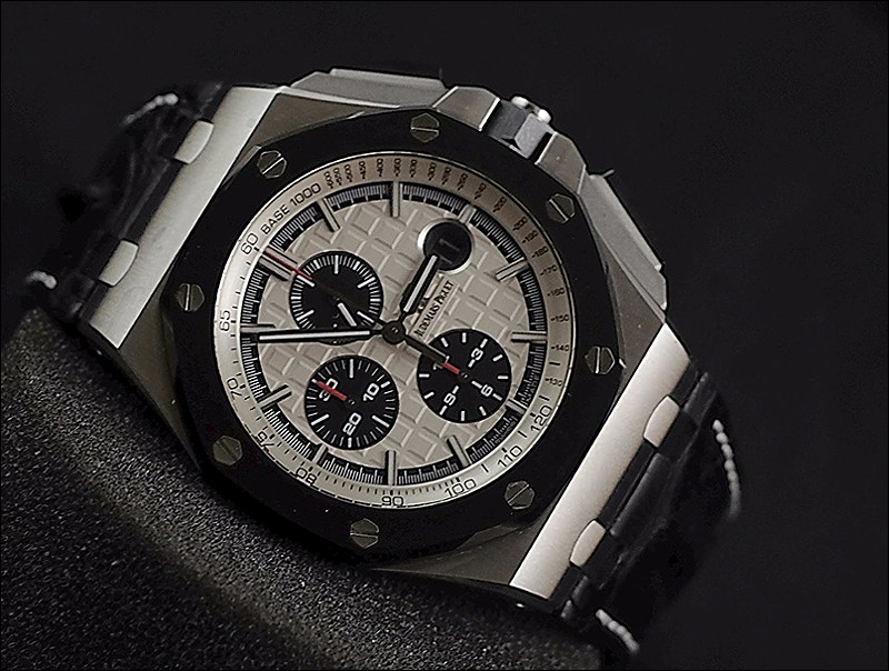 Audemars Piguet watch listing