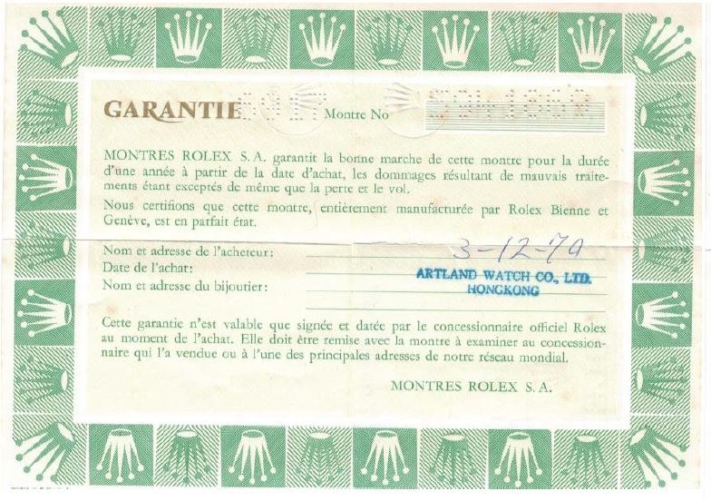 Larer French 4x6 punch style pattern