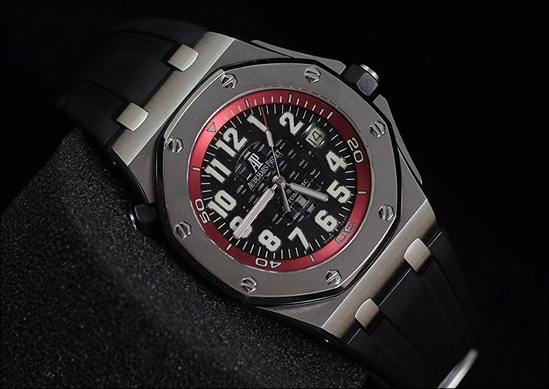 Audemars Piguet watch listing
