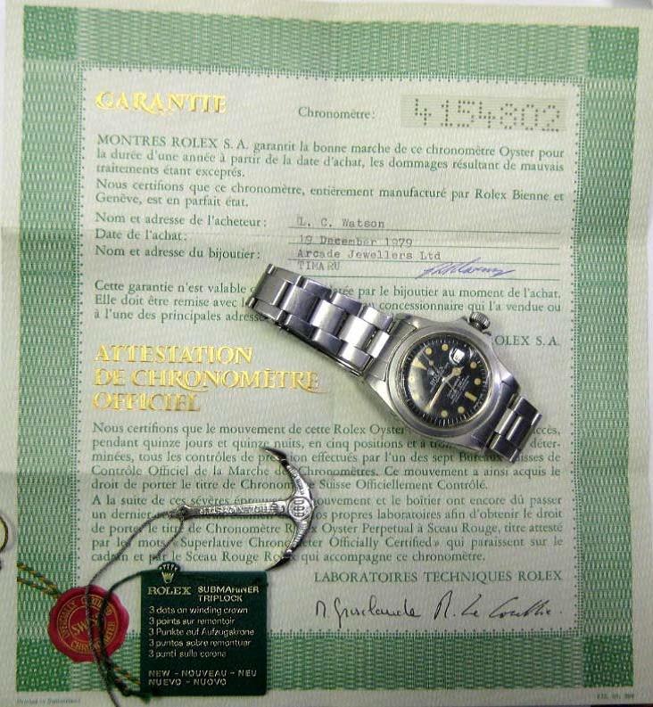 Punch style larger 4x6