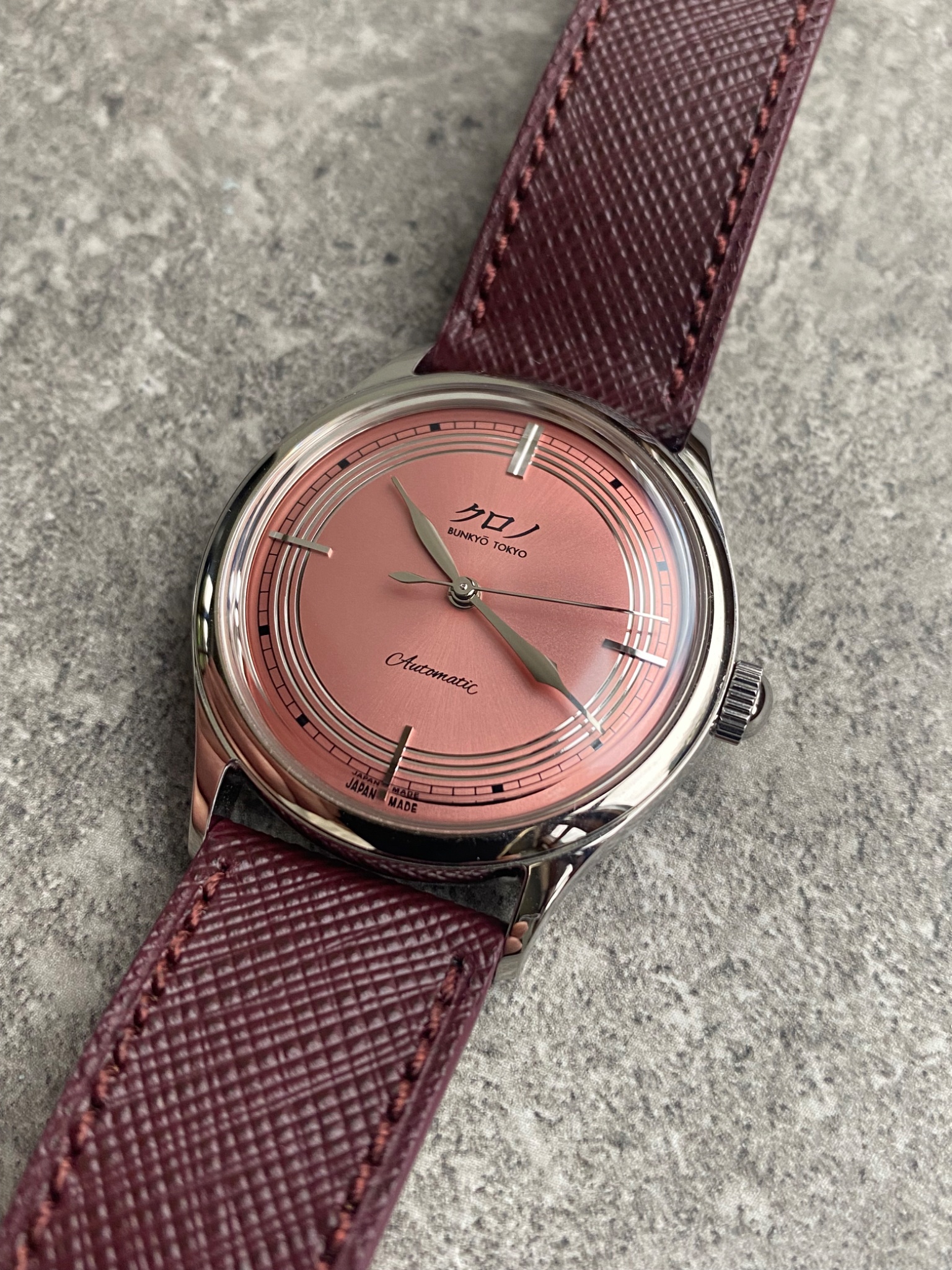 Watch, Kurono, Bunkyo Tokyo