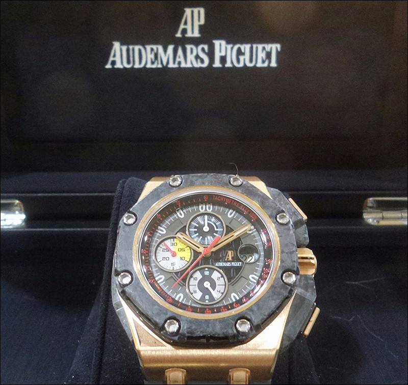 Audemars Piguet watch listing