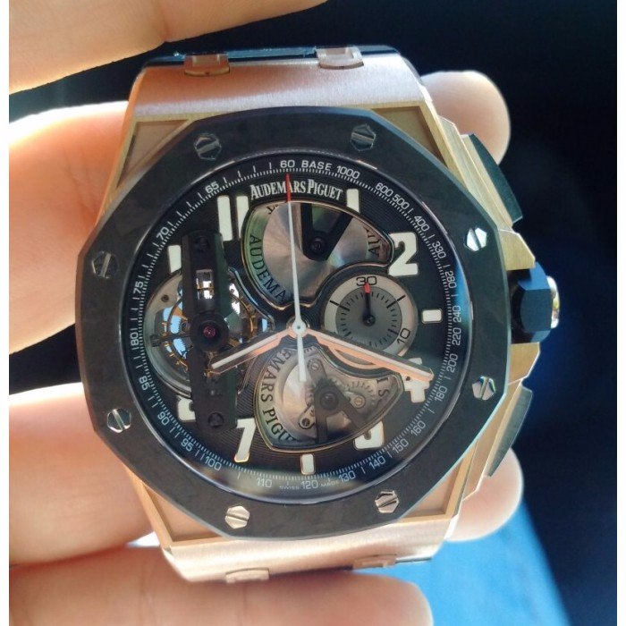 Audemars Piguet watch listing