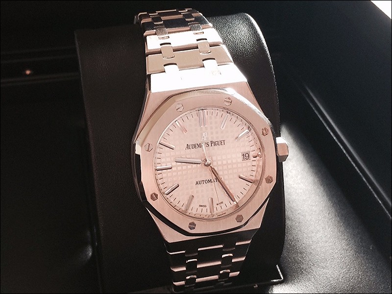 Audemars Piguet watch listing