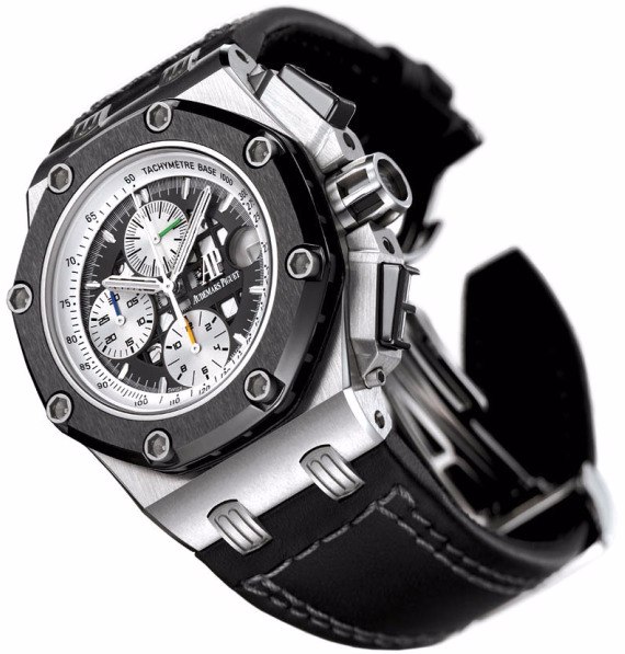 Audemars Piguet watch listing