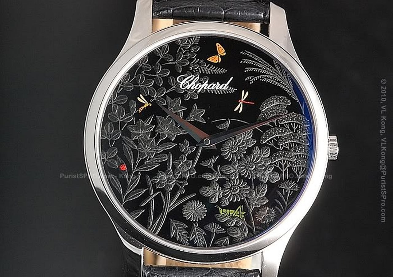L.U.C XP Urushi lacquer dial Ultimate Universe