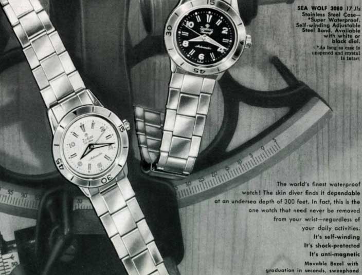 Seawolf listing in 1955 catalog