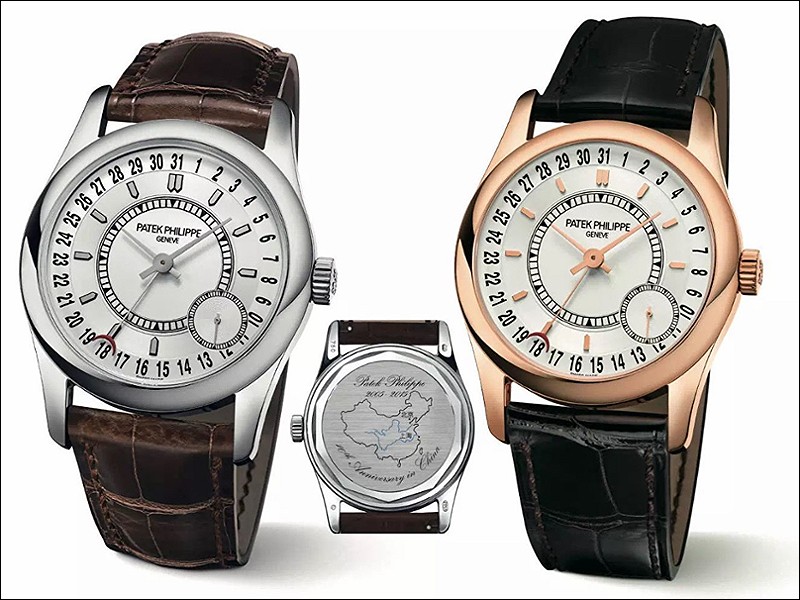 offical photo for LE 6000G&R