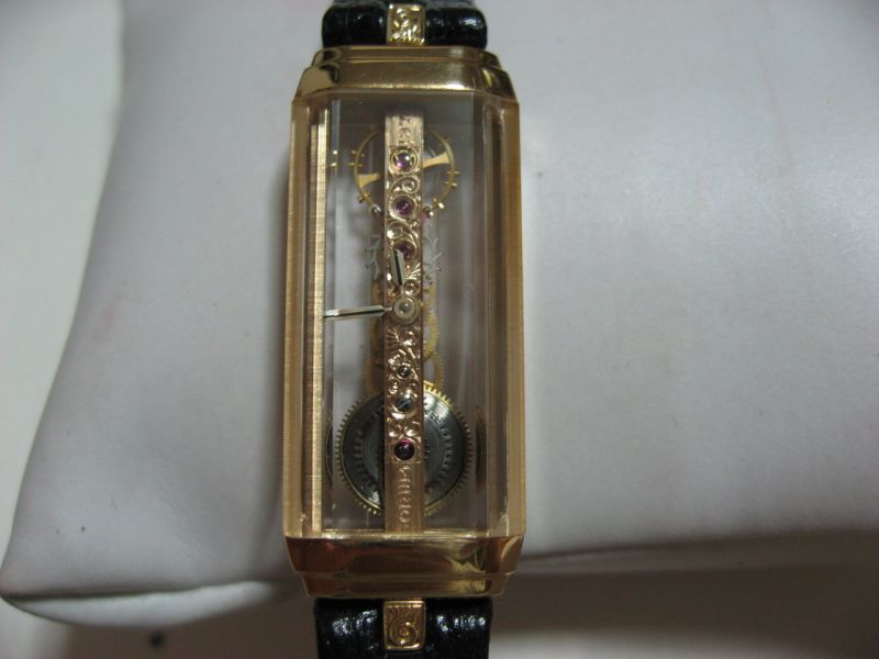 Much smaller lady's version