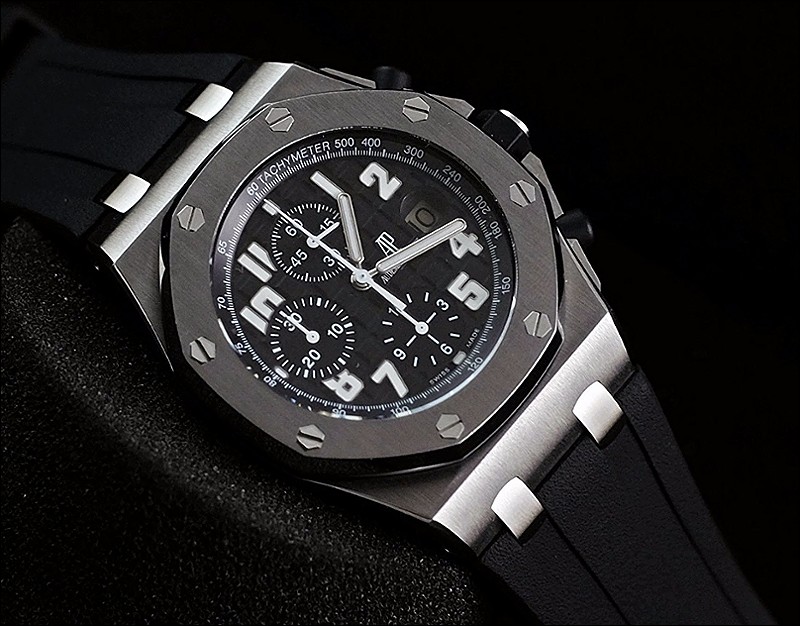 Audemars Piguet watch listing